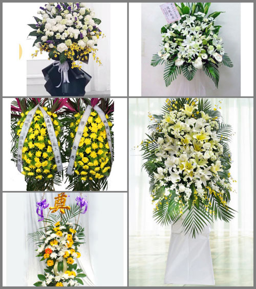 北京房山区大石窝镇石窝村白事花篮预定