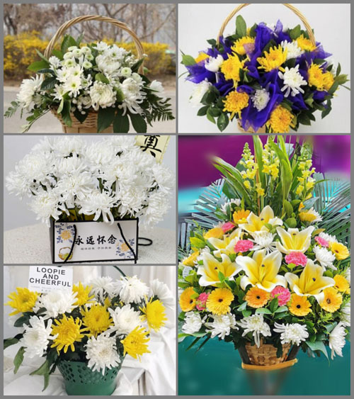 北京房山区大石窝镇石窝村白事提篮配送